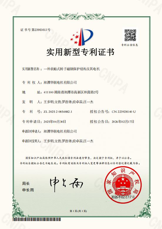 圖片22.jpg